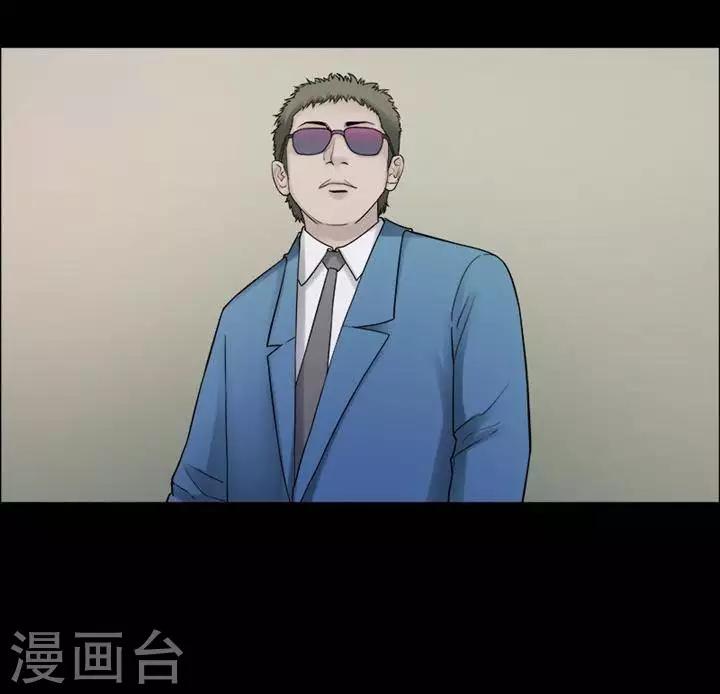 第196话  你的价格163