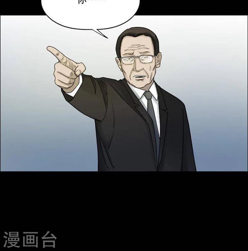 第186话 你的价格619