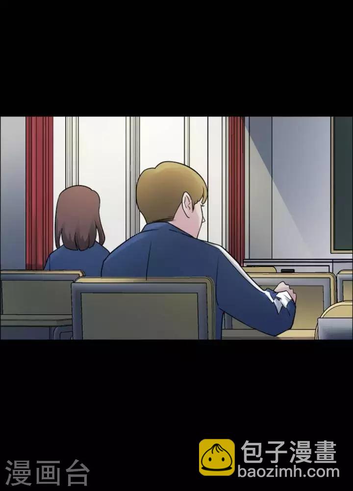 第165话 长腿怪人1930