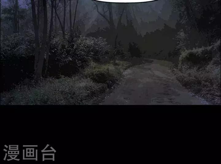 第169话 长腿怪人2314