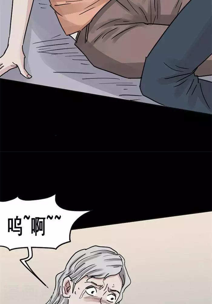 第111话 替身2015