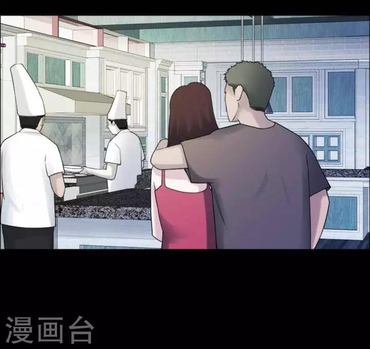 第183话 你的价格325