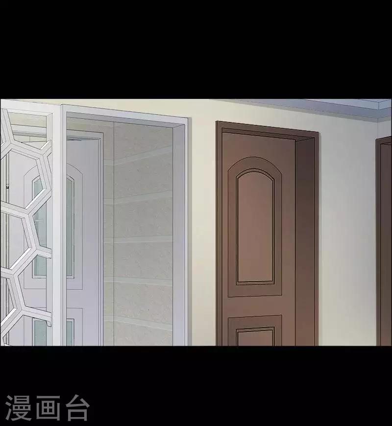 第151话 长腿怪人521