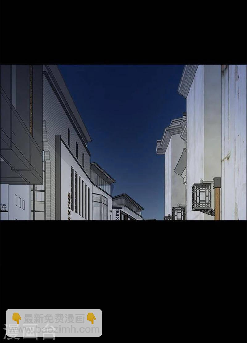 第191话 你的价格112