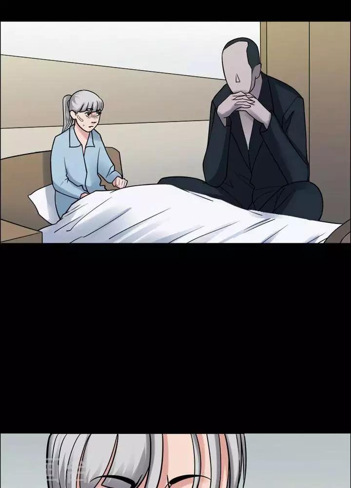 第149话 长腿怪人313