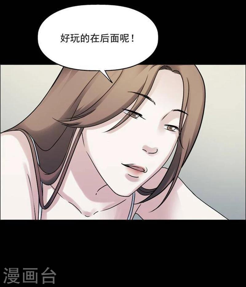 第194话    你的价格1415