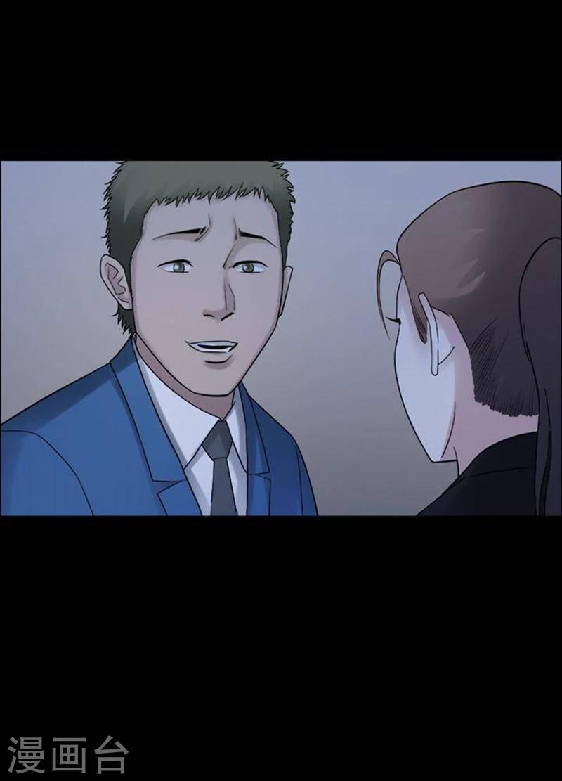 第193话 你的价格1322