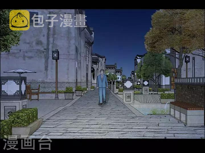 第198话  你的价格183