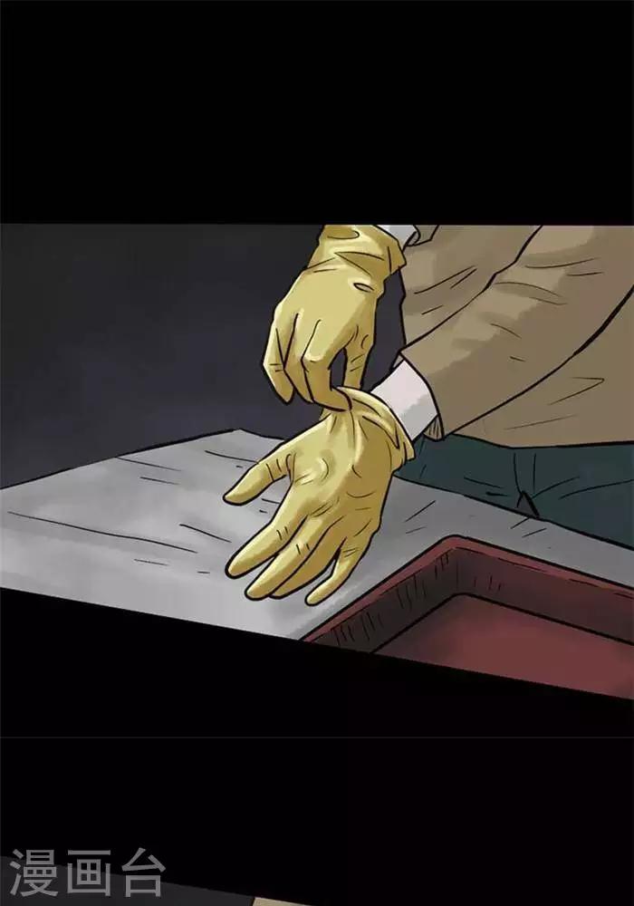 第58话0