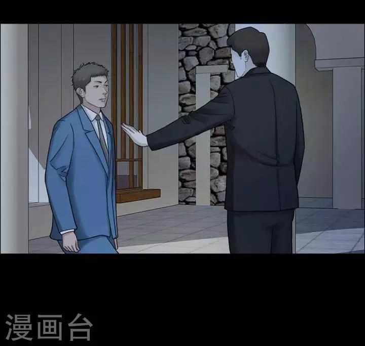 第196话  你的价格1615