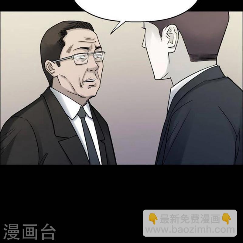 第187话 你的价格729