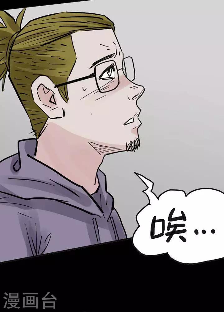 第115话 替身2417