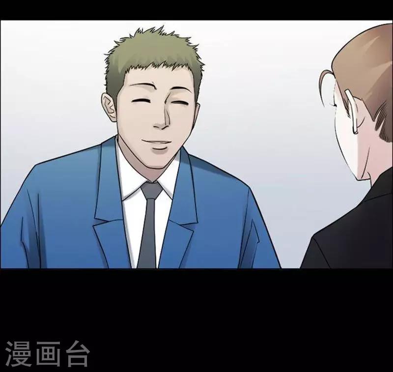 第192话 你的价格1227