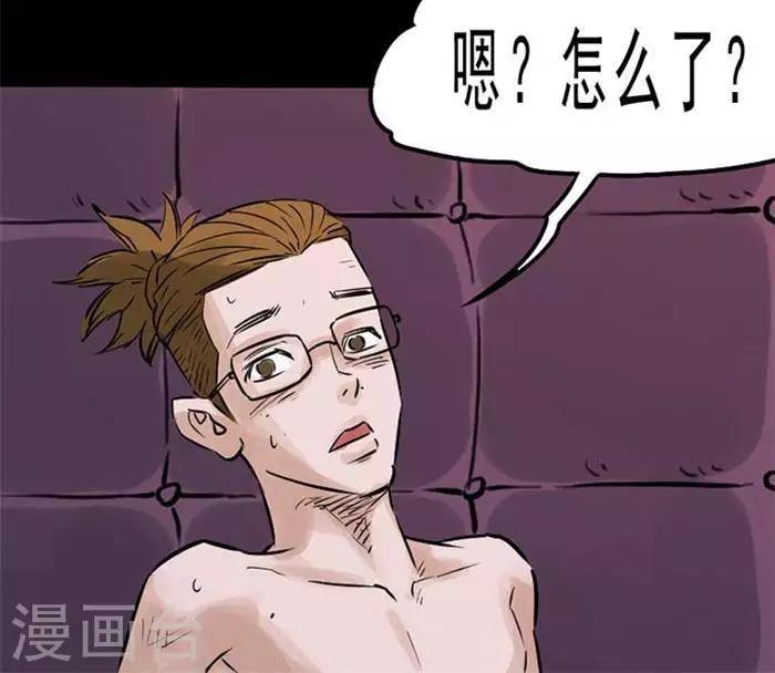 第71话24