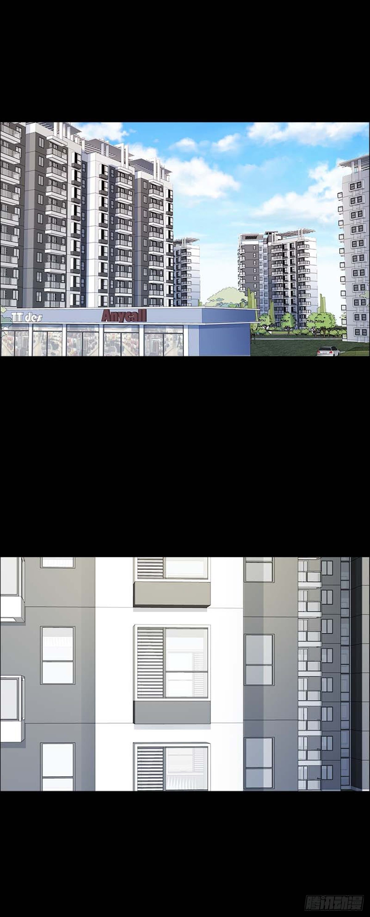 第211话 你的价格290