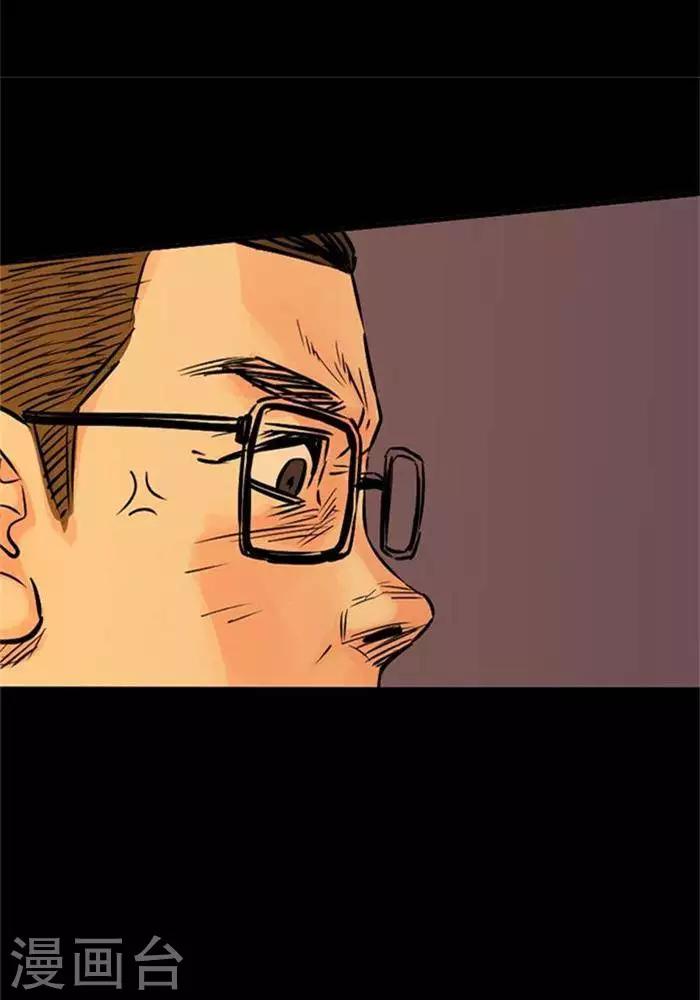第81话15