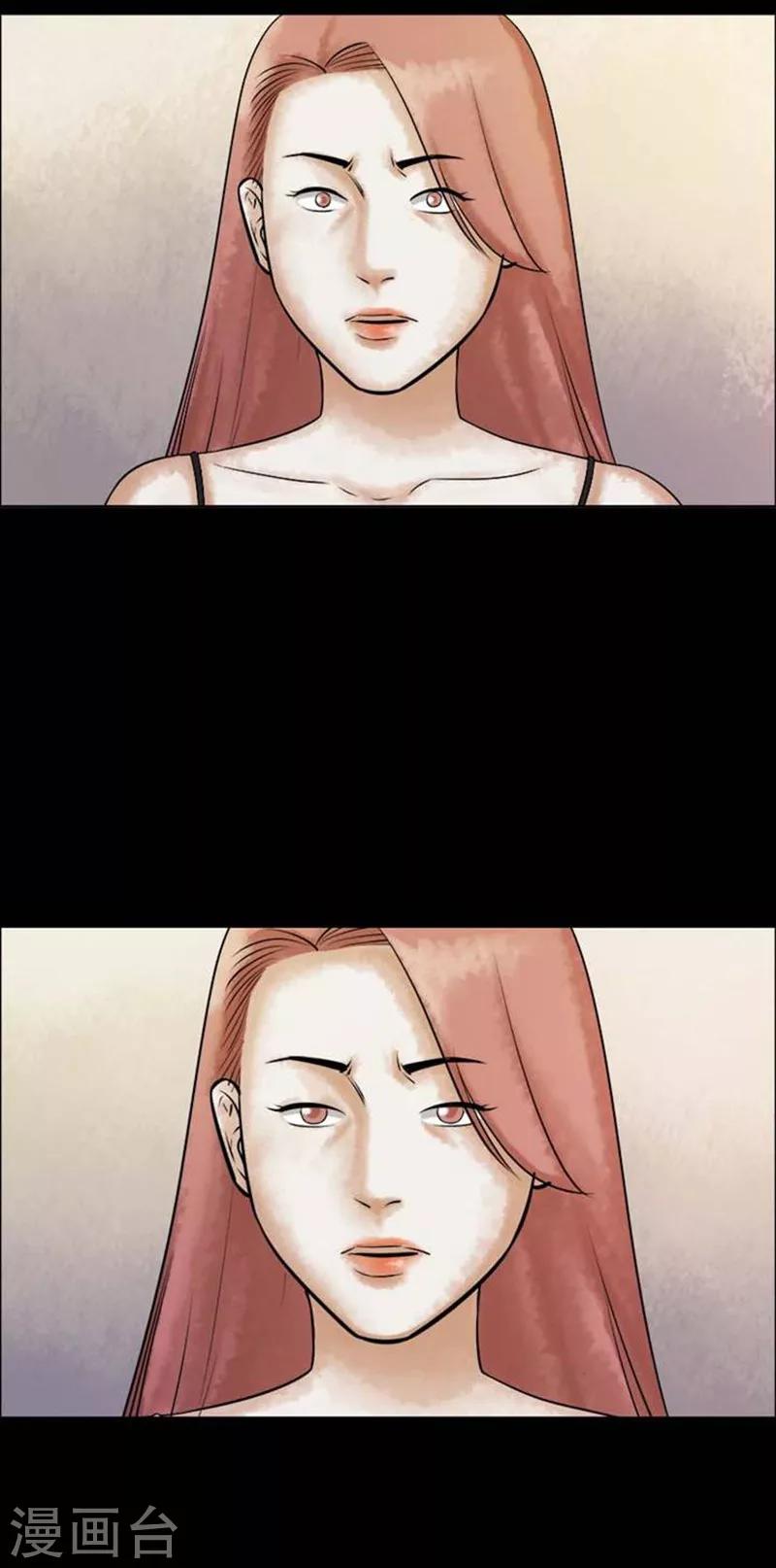 第205话  你的价格223