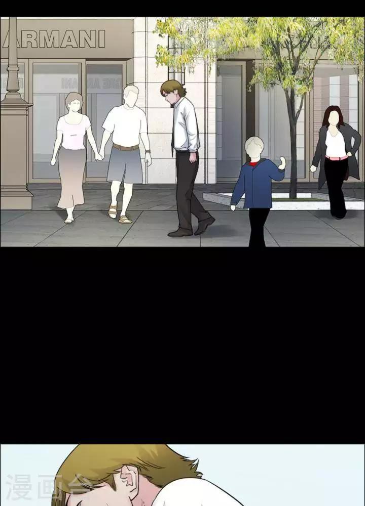 第178话 长腿怪人323