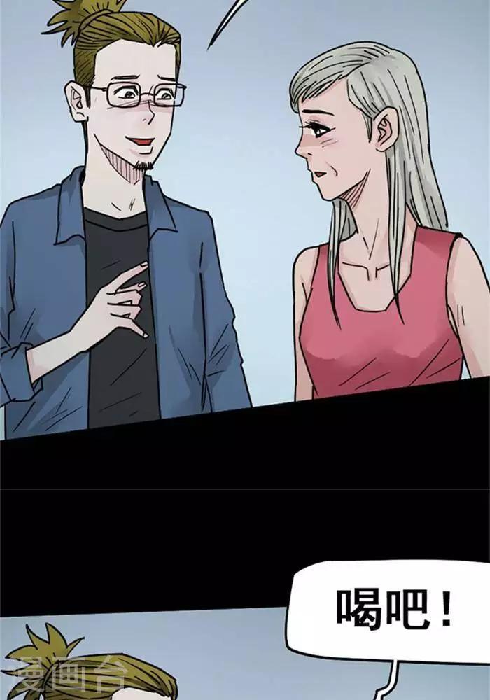 第101话 替身1015