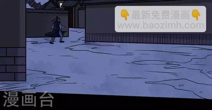 第124话 铁饭碗629