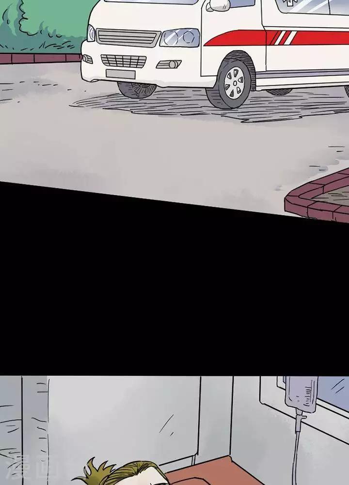 第94话 替身322