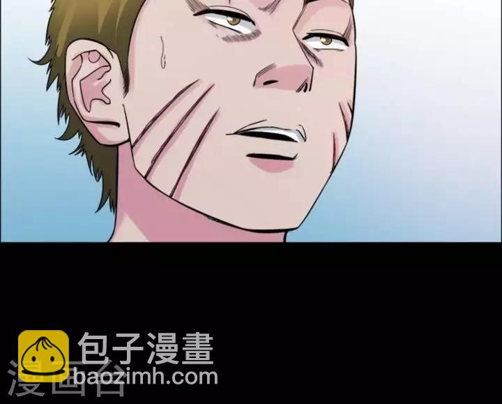 第180话 长腿怪人3419