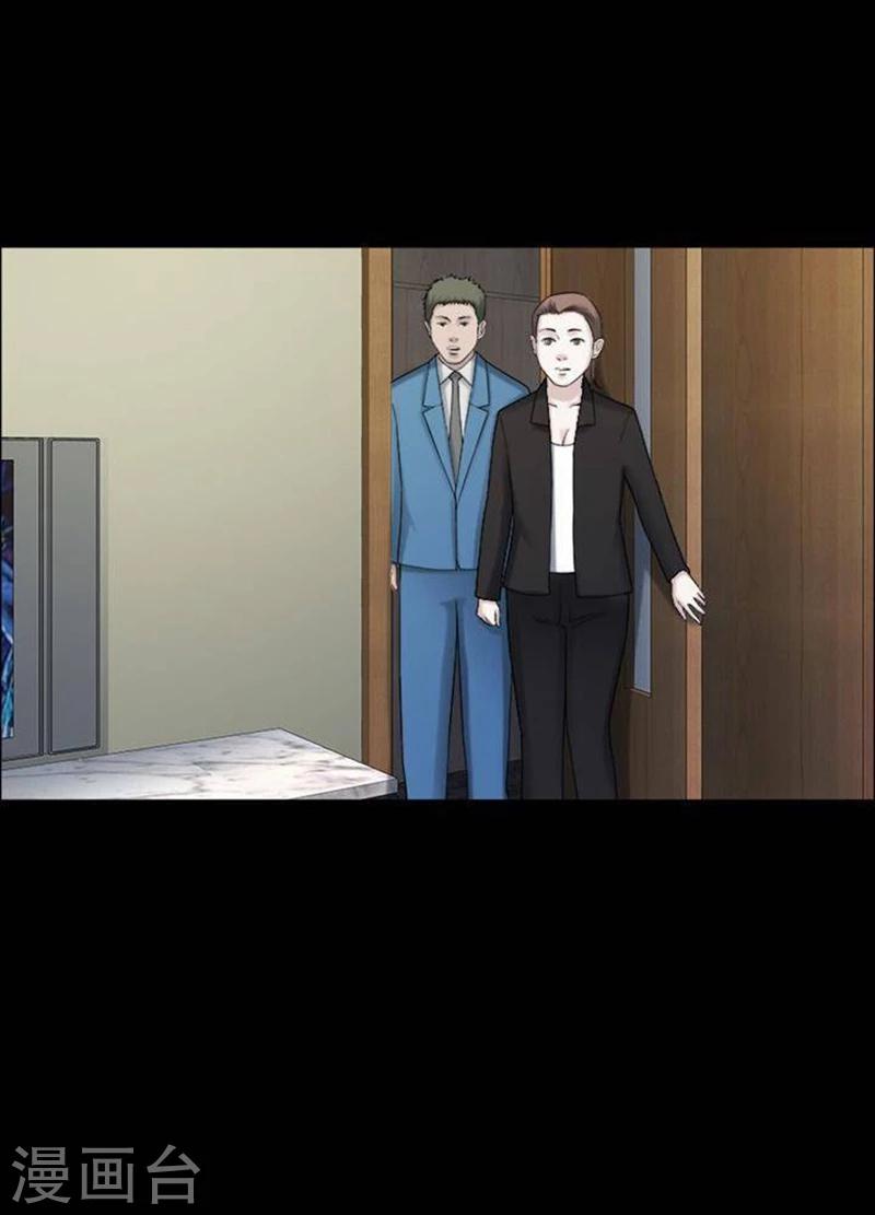 第193话 你的价格1328