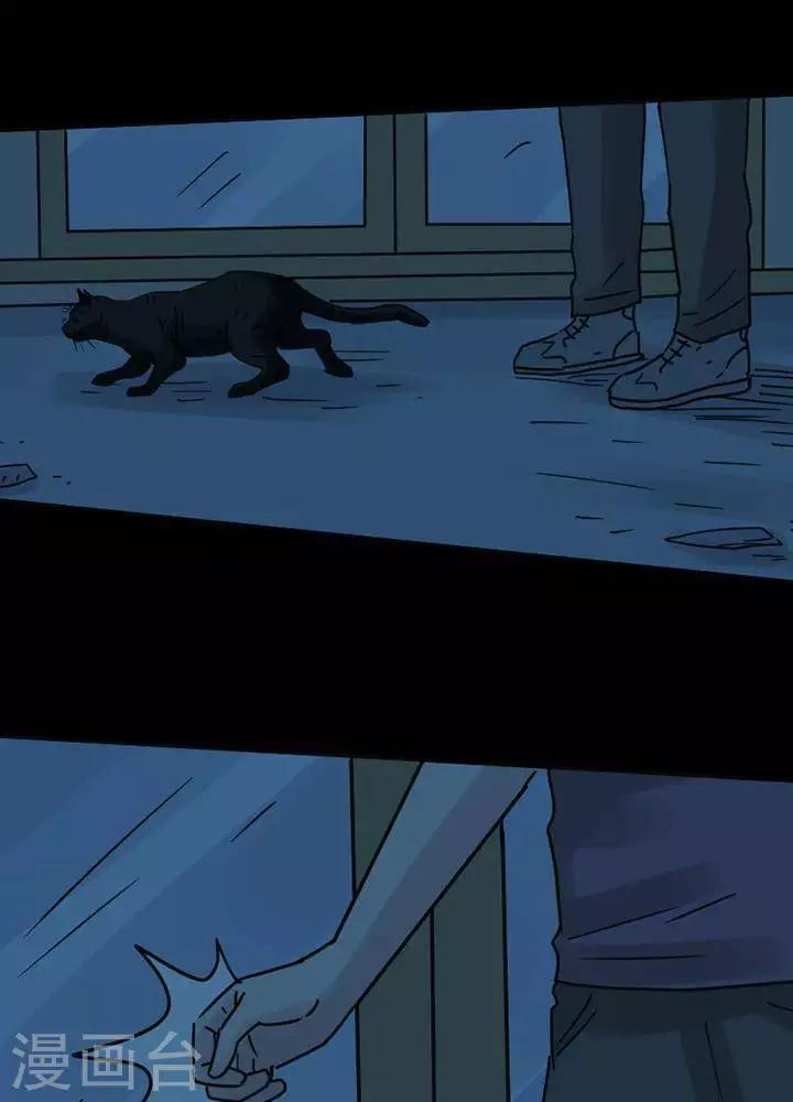 第116话 替身2524