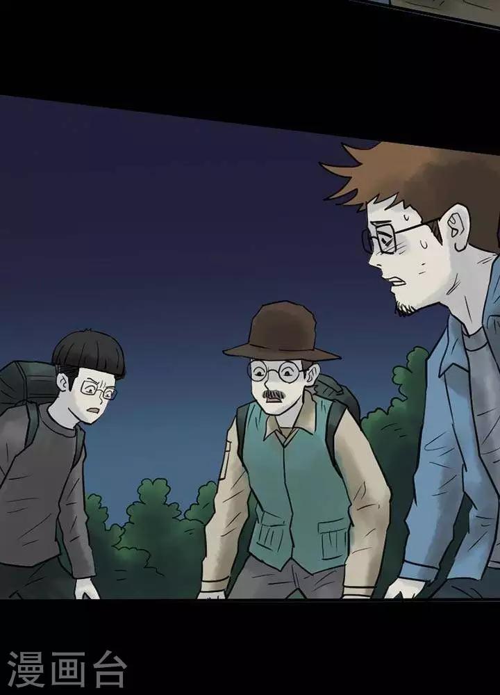 第43话1
