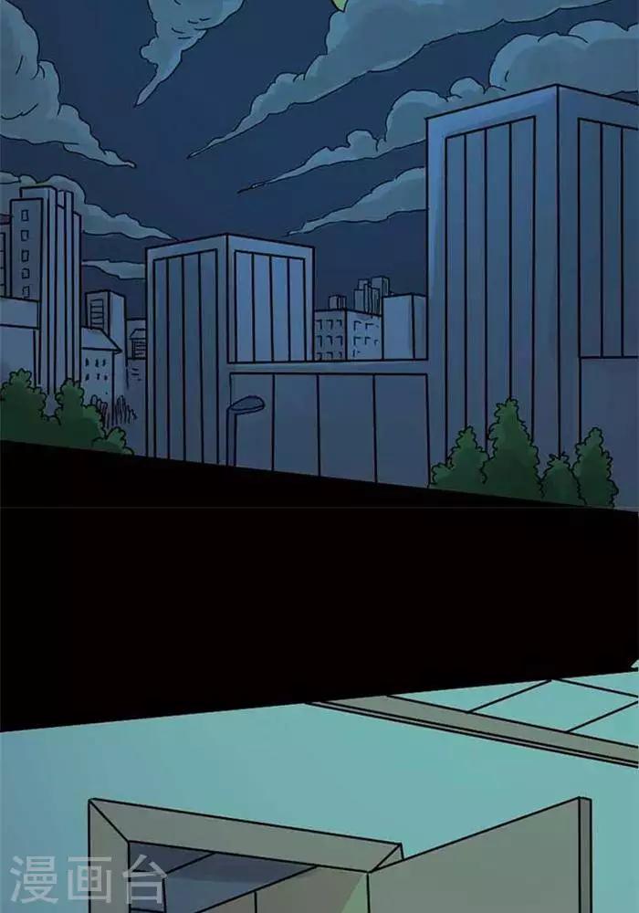 第78话15