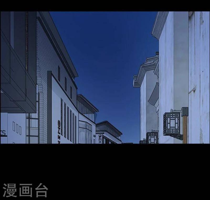 第193话 你的价格135
