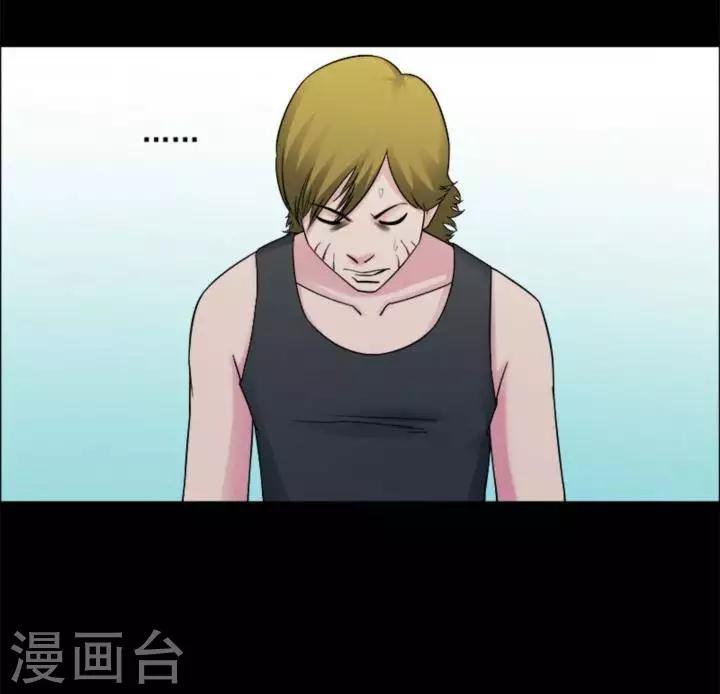 第179话 长腿怪人3324