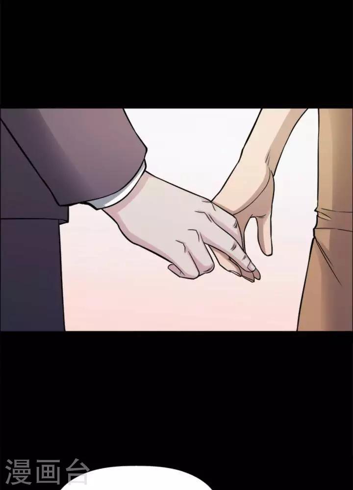 第176话 长腿怪人3022