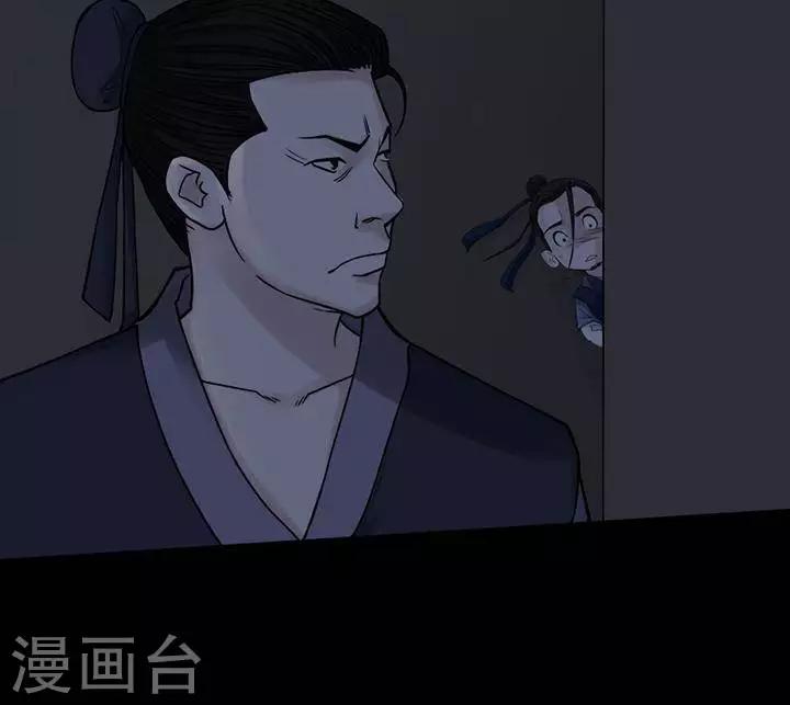 第129话 铁饭碗1127