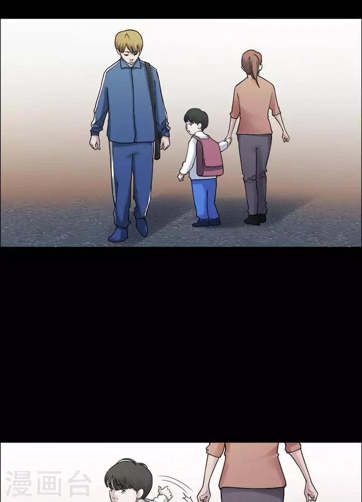 第160话 长腿怪人1428
