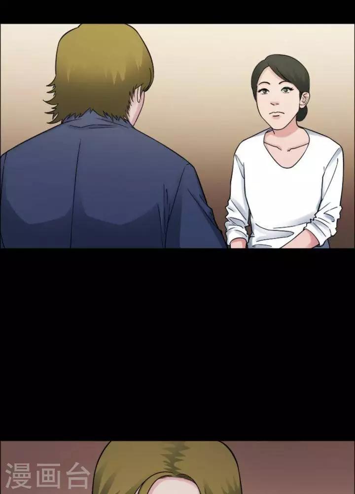 第174话 长腿怪人288