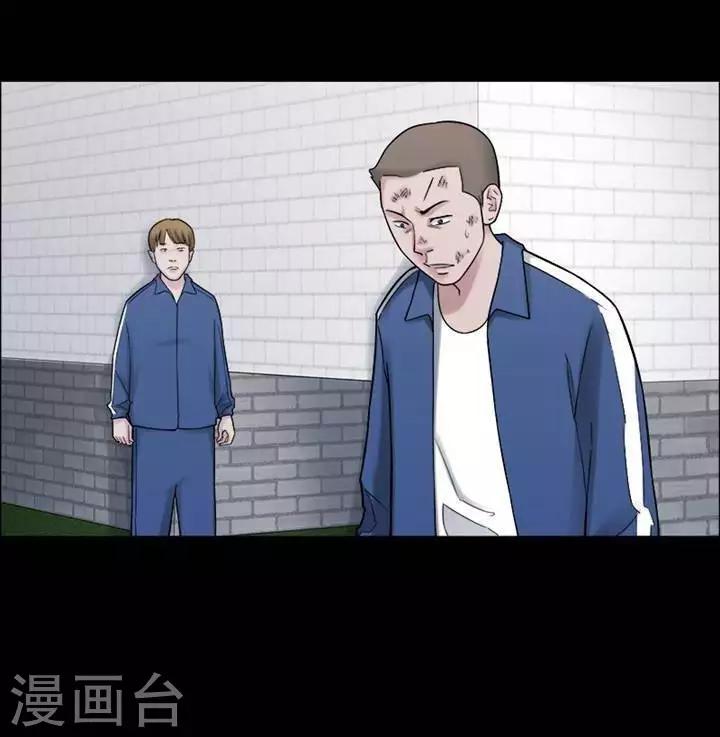 第155话 长腿怪人911