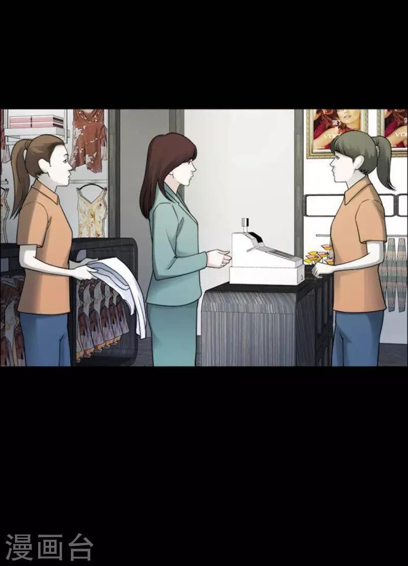 第185话 你的价格516
