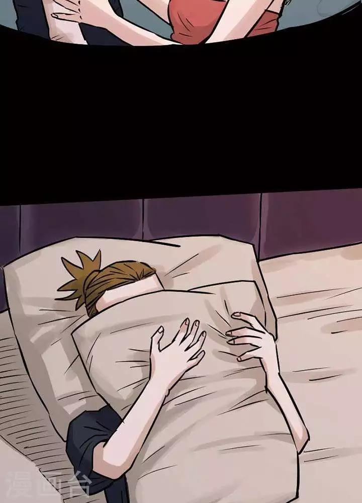第74话17