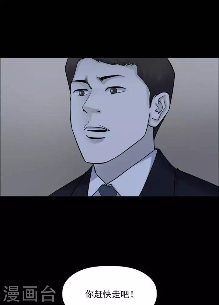 第196话  你的价格1618