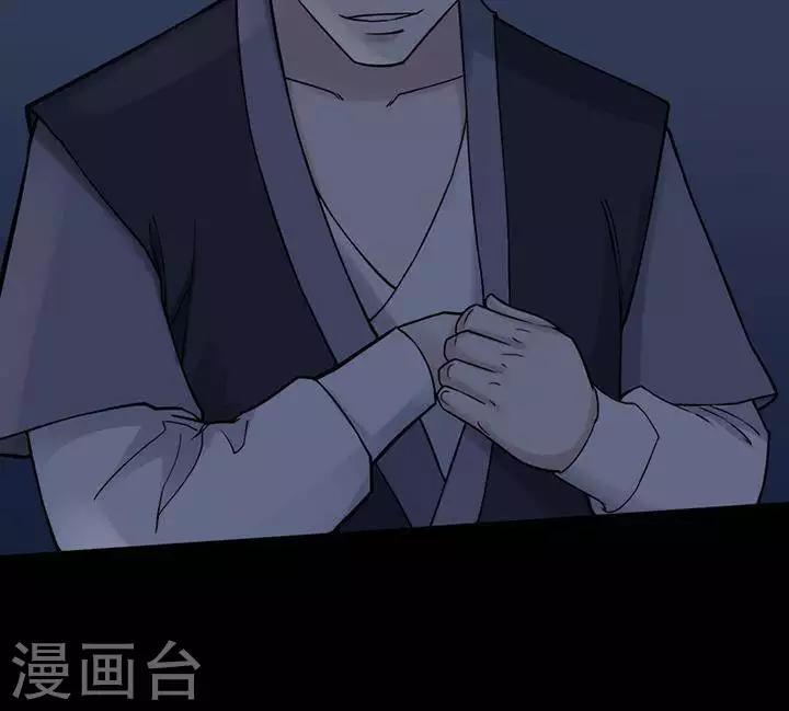 第129话 铁饭碗1133