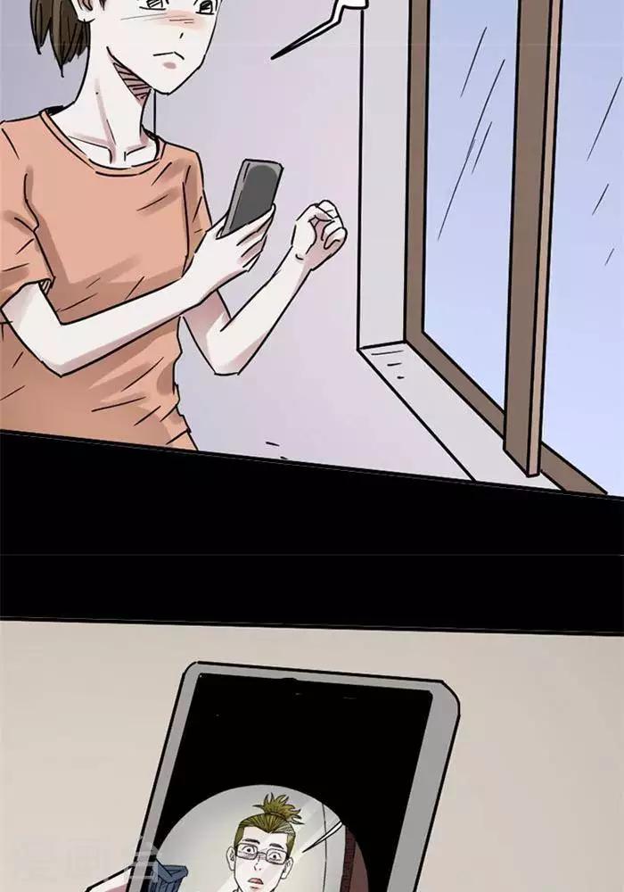 第104话 替身139