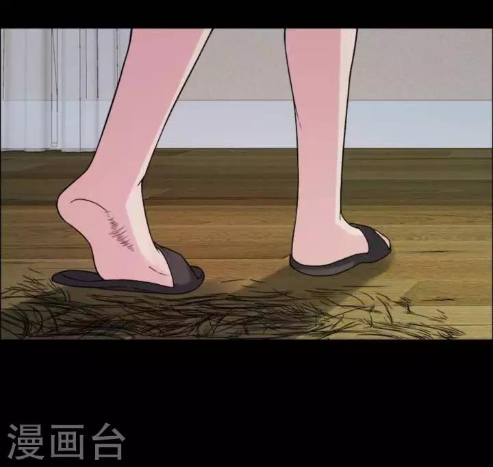 第180话 长腿怪人3416