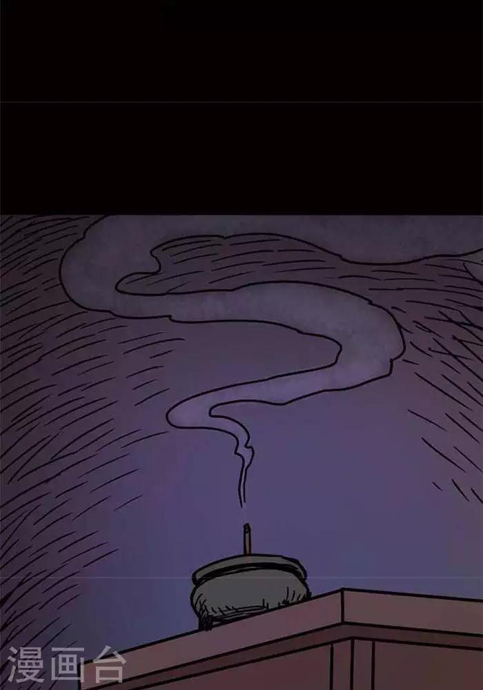 第76话25