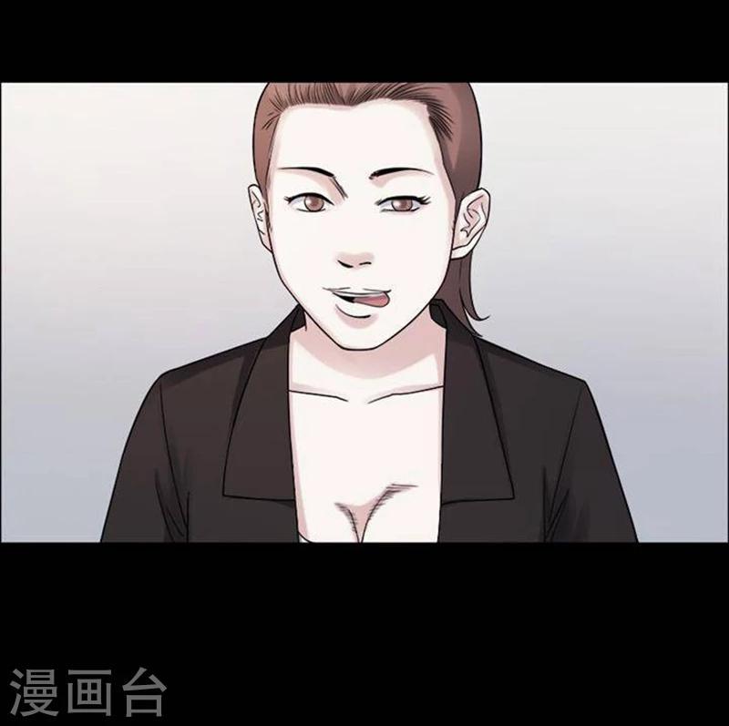 第193话 你的价格131