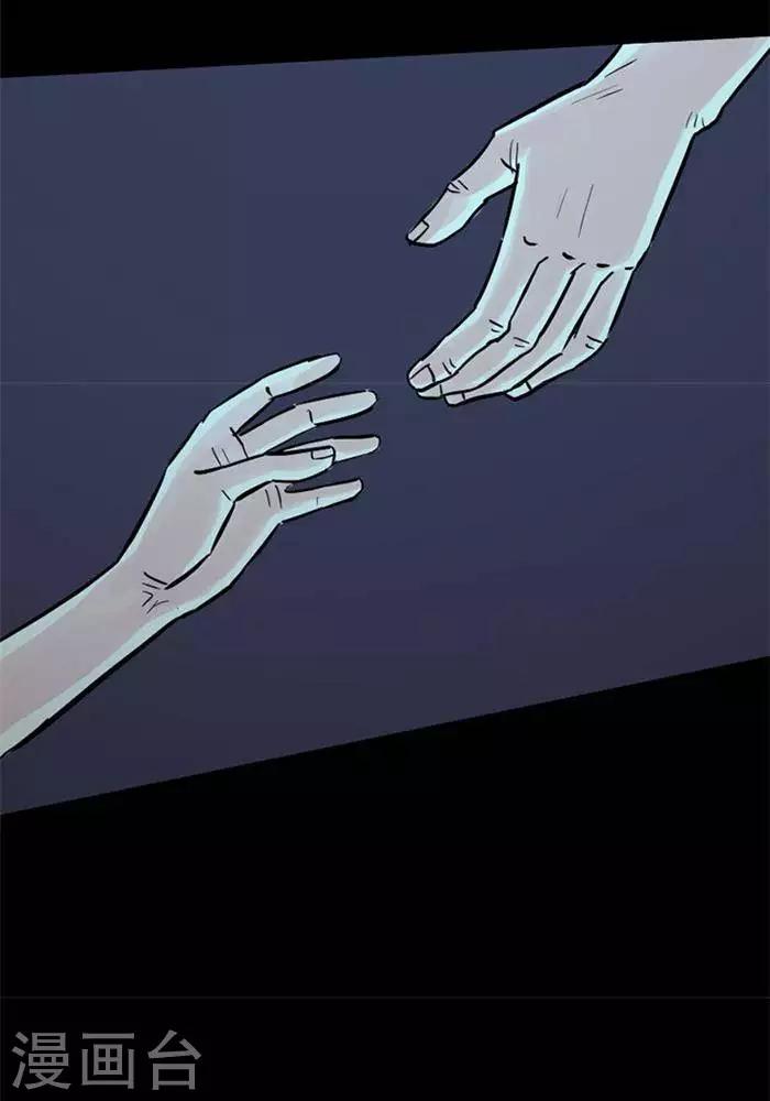 第91话36