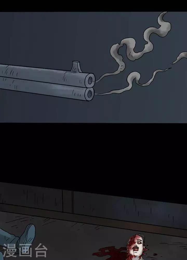 第46话1