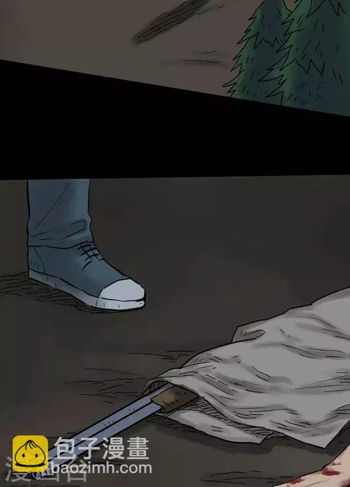 第44话22