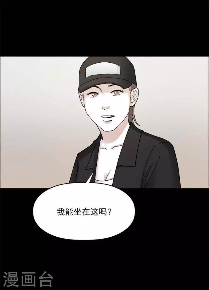 第198话  你的价格1818