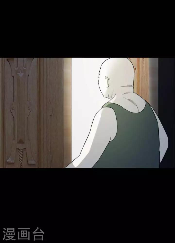 第184话 你的价格40